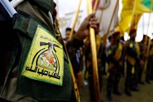 خط و نشان گردانهای حزبالله عراق همزمان با سفر بلینکن به عراق