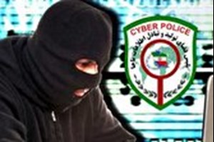مجرمان سایبری با استفاده از رسید ساز جعلی، قربانیان خود را به دام میاندازند