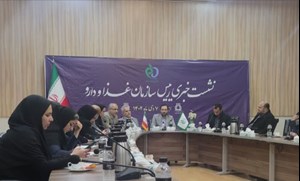 استاندار خوزستان خبر داد: شهرک دارویی در خوزستان ساخته میشود