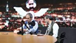 «قند پهلو» یازدهم بر بالهای سیمرغ؛ آغاز فصل تازه مسابقه ادبی از سوم شهریور در شبکه نسیم