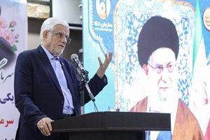 معاون اول رئیسجمهور در آیین افتتاح پروژههای توسعهای و زیرساختی سازمان اتکا: مردم نگران نباشند