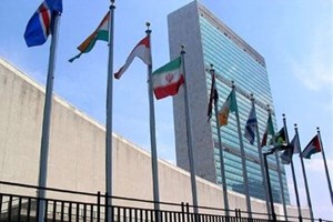 رویترز: سازمان ملل به دنبال کوچکتر شدن است/ اصلاحات در بحبوحه بحران بودجه