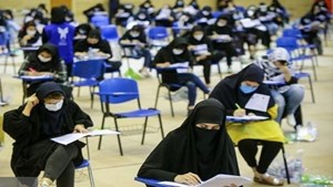 اعلام آخرین تمدید زمان ثبتنام متقاضیان شرکت درآزمون سراسری سال ۱۴۰۳ (نوبت دوم)