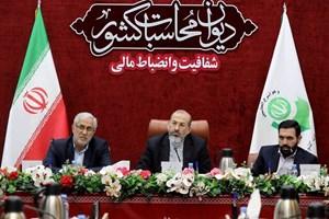 دستغیب: بهدنبال گرهگشایی هستیم اما از تخلف چشمپوشی نمیکنیم