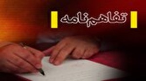 ۱۱ کلاس درس در مناطق مختلف استان خوزستان احداث میشود