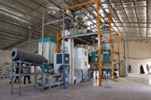 افتتاح کارخانه تولید خوراک آبزیان در اهواز
