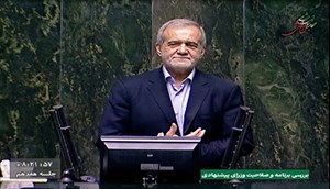 «دولت وفاق ملی» را به مجلس معرفی کردهایم/غیرممکن است با روند گذشته وضعیت فعلی را اصلاح کنیم