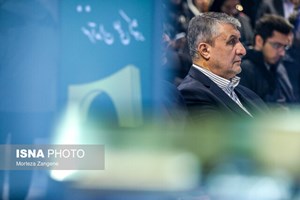 اسلامی: قطعنامه محکومیت حمله به تاسیسات هستهای ایران را در وین ارائه میکنیم