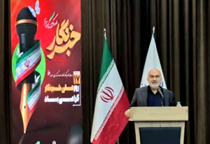 دستور استاندار خوزستان به دستگاههای اجرایی: از خبرنگاران شکایت نکنید