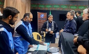 فعالیت ۱۱۰۰ نفر در ایستگاههای راهنمایی زائران و امداد گمشدگان در عراق