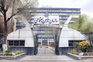 ارسال ماهانه پیامک «اطلاعات بیمهای» به شاغلان از ابتدای خرداد/ امکان ثبت و پیگیری اعتراضات