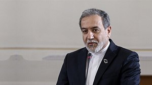 پاسخ قاطع عراقچی به ادعای نماینده اتحادیه اروپا: درخواست پایان برنامه هستهای ایران بی معنی است