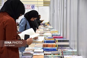 «اهواز شهر دوستدار کتاب» به اجرا درمیآید