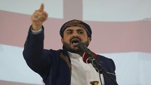 واکنش انصارالله به قرار گرفتن نام این جنبش در فهرست سازمانهای تروریستی آمریکا