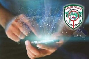پلیس فتا هشدار داد؛ از باز کردن پیامهایی با محتوای بسته معیشتی و سبد کالا بپرهیزید
