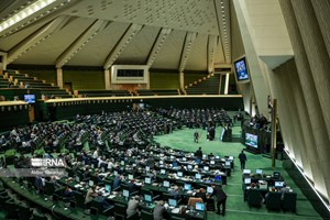 اعتماد مجلس به دولت؛ مجلس به همه وزیران کابینه رای اعتماد داد/ وفاق ملی یک گام رو به جلو