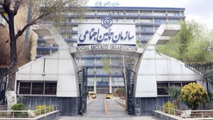 امکان اعلام غیرحضوری حادثه ناشی از کار بیمهشدگان فراهم شد
