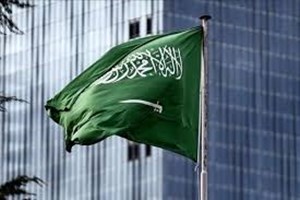 کمکها برای مردم غزه را اینجا واریز کنید