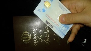 تمام دستگاهها باید به پایگاههای ثبتاحوال وصل باشند/ دریافت کپی مدارک هویتی تخلف است