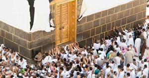 زمان ثبتنام حج ۱۴۰۲ اعلام شد