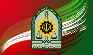 پلیس نیروی درجهدار استخدام میکند
