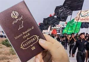 اشیاء گمشده زائران با کمک پست خوزستان به صاحبانشان بازمیگردد