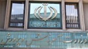 آموزش و پرورش: اعتراض جدید به رتبهبندی معلمان پذیرفته نمیشود