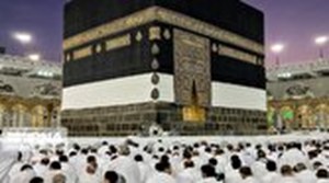در شهر مکه/ موزه بینالمللی قرآن کریم راهاندازی شد