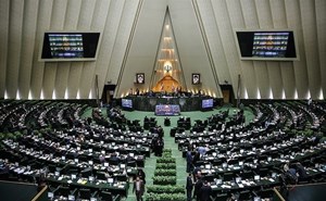 مخالفت با پیشنهاد واگذاری تعیین روزهای تعطیل هفته به دولت