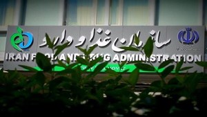 تست SPF ضدآفتاب تنها در آزمایشگاه امکانپذیر است/ آدرس غلط بیوتی بلاگرها