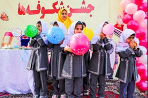 ثبتنام ۹۷.۵۴ درصد دانشآموزان ابتدایی در مدارس/ نواخته شدن «زنگ شکوفهها» ۲۷ شهریور