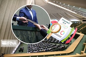 توسط معاون سازمان برنامه و بودجه انجام شد؛ تشریح ویژگیهای لایحه بودجه ۱۴۰۳/ تداوم پرداخت یارانه نقدی و دارو در سال آینده