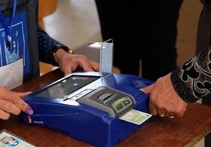 انتخابات الکترونیک در کدام حوزههای انتخابیه برگزار میشود؟