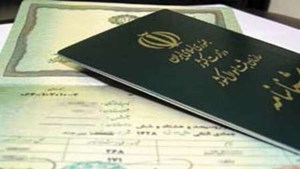 مدیرکل ثبت احوال خوزستان خبر داد: صدور شناسنامه تا روز انتخابات برای همه تقاضاهای ثبتشده