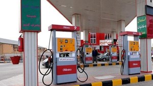 مشکلی در تامین و توزیع سوخت نوروز نداریم