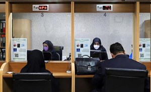 راههای دریافت نوبت از دفاتر خدمات الکترونیک قضایی