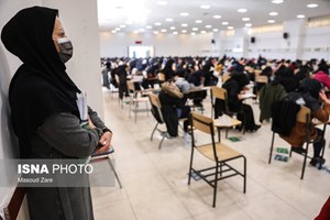 ارزیابی تکمیلی پذیرفتهشدگان آزمون «دبیری» تا آخر شهریور/۴۲ هزار نفر فراخوانده شدهاند