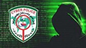 در خریدهای آنلاین بیعانه پرداخت نکنید