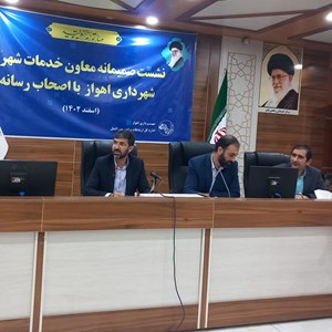 بزرگترین بازار جنوب غرب کشور در اهواز/ راه اندازی هشت بازار کرامت در هشت منطقه اهواز