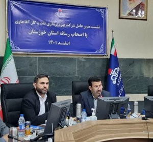 مدیرعامل شرکت نفت و گاز آغاجاری: افزایشتولید نفت در آغاجاری 20هزار بشکه در روز