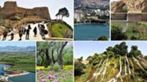 درهای که نخستین سکونتگاه بشر شد/ از «خرمآباد» چه میدانید؟