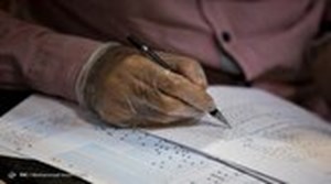 ثبتنام کدام آزمونها در سال ۱۴۰۳ انجام میشود؟