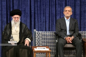 پس از اعطای حکم تنفیذ به مسعود پزشکیان مطرح شد؛ ۷ توصیه راهبردی و کاربردی رهبر انقلاب به رئیسجمهور و دولت جدید