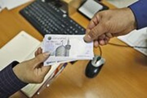تسهیلات بانکی پنج ساله به بازنشستگان کشوری پرداخت میشود