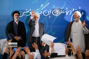 در جمع مردم قم مطرح شد؛ واکنش جلیلی به احتمال کنارهگیری؛ با قوت ادامه میدهم