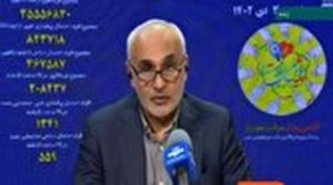 گروههای در معرض خطر واکسن کرونا بزنند/ تزریق واکسن مانع از تشدید بیماری و مرگومیر
