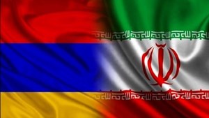 ارمنستان: ایران میتواند در پروژههای ما مشارکت داشته باشد