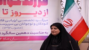 خانوادههایی که آمادگی داشته باشند در اولویت حضانت کودکان بیسرپرست هستند
