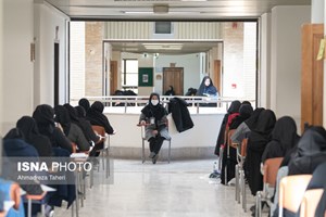 آغاز ثبتنام کنکور «تربیت معلم» از دو هفته دیگر؛ برگزاری آزمون اردیبهشت ۱۴۰۳