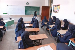 فعال شدن سامانه مشاوره رایگان انتخاب رشته دانشآموزان